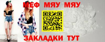 ПСИЛОЦИБИНОВЫЕ ГРИБЫ Урюпинск