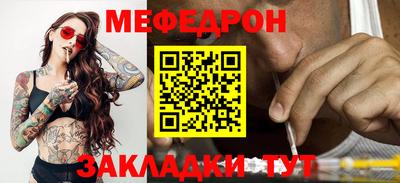 ПСИЛОЦИБИНОВЫЕ ГРИБЫ Урюпинск