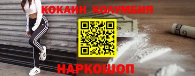 мдпв Усинск