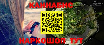 ПСИЛОЦИБИНОВЫЕ ГРИБЫ Урюпинск