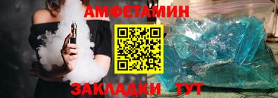 ПСИЛОЦИБИНОВЫЕ ГРИБЫ Урюпинск