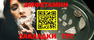 мдпв Усинск
