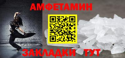мдпв Усинск