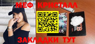ПСИЛОЦИБИНОВЫЕ ГРИБЫ Урюпинск